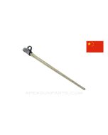 SKS Cruciform Spike Bayonet, Chinese *Excellent*