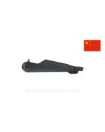 AK Safety Selector Lever, Full Auto, Chinese, *NOS*