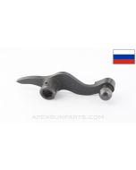 Russian 1910 Maxim Crank Handle *Good*