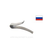 Russian M1910 Maxim V Spring For Firing Pin *Very Good*