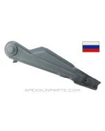 Russian Tula AKM Safety, Cast, *Very Good*