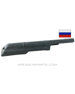 Russian AKM Top Cover, Ribbed *Very Good* 