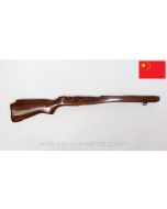 M14 Match Project Stock, Wood, Chinese, 32.75", *Good*