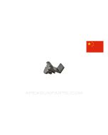 Chinese SKS Magazine Latch *Very Good*