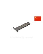 Chinese SKS Rear Sight Leaf *Very Good*
