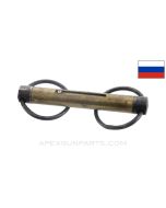 Russian 1910 Maxim Spring Scale, Brass *NOS*