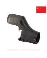 Chinese AK47 Gas Block, No Mount Pin Holes, Blued *Unused / Shopworn"