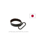 Japanese Type 38 Rifle Rear Barrel Band *Fair / Rusty* 