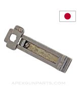 Japanese Type 38 Arisaka Rifle Rear Sight Base Assembly *Very Good* 