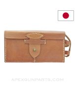 Japanese Arisaka Rear Ammunition Pouch, Brown Leather *NEW Aftermarket Manufacture*