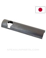 Japanese Type 38 Arisaka Dust Cover *Very Good*