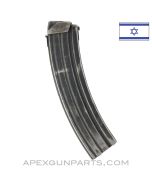 Galil AR / ARM / SAR 50rd Magazine, 5.56X45 / .223 *Fair / Rusty*