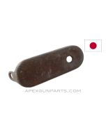 Japanese Type 99 Rifle Buttplate, Steel *Fair / Rusty*