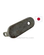 Japanese Type 99 Rifle Buttplate, Steel *Good*
