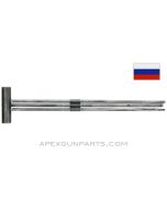 SG-43 Goryunov Cleaning Rod Assembly, 3-Piece *Good* 