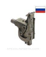 Russian Maxim 1910 Lock, Complete, 7.62x54R *Good* 
