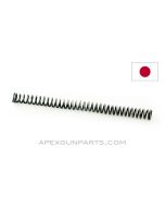 Japanese Type 99 / 38 Rifle Firing Pin Spring *Good*