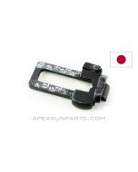 Japanese Type 38 Carbine Rear Sight Leaf &amp; Slide Assembly *Good*
