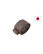 Japanese Type 38 Rifle Front Barrel Band *Rusty*