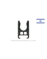Galil ARM Handguard Ferrule, With Bipod Brackets *Very Good*