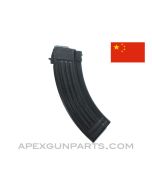 Chinese AK-47 "Flatback" Magazine, 30rd, Blued Steel, 7.62x39 *Very Good*  