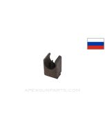 DShK Front Sight Assembly *Fair*