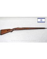 Israeli K98 Mauser Stock, 38" Long, 7.62 Marked, Wood w/Buttplate *Used  / Good* 