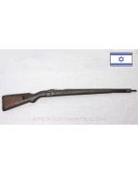 Israeli K98 Mauser Stock, 38" Long, 7.62 Marked, Wood w/Buttplate *USED / Fair* 