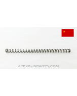 Russian SVT-40 Forward Recoil Spring *Good*