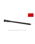 Russian SVT-40 Rear Spring Guide *Good* 