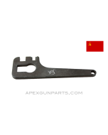Russian SVT-40 Gas Adjustment Tool *Good*