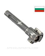Bulgarian AK-47 Bolt Assembly, 7.62x39 *Good*