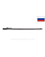 Mosin Nagant 91/30 Barrel, 28.75", w/ Rear Sight Assembly, Tula Marked, 7.62X54R *Fair*