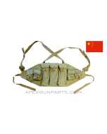Chinese Type 81 Chest Rig, OD Green Canvas *Good* 