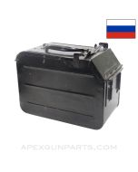 DShK 12.7mm Ammunition Can, Black *Very Good* 