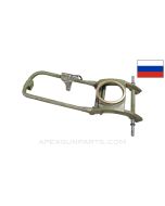 Russian 1910 Maxim Sokolov Wheeled Carriage Mount Frame, w/ Swivel Base Plate *Good* 