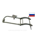Russian 1910 Maxim Sokolov Wheeled Carriage Mount Frame *Good* 