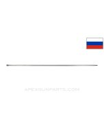 Mosin Nagant Carbine M38/M44/T53 Cleaning Rod