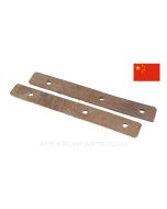 Chinese SKS Sling Tab, Set of 2 *NOS*
