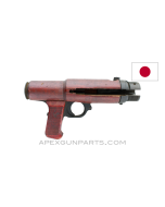 Japanese Type 98 Trigger Assembly, Cracked Wood *Fair* 