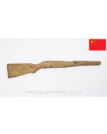 Chinese Norinco SKS Stock, 29", Stripped w/ Side Sling Loop *Fair*