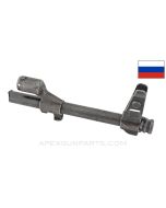 Russian AKM Front Sight Block & Cast Gas Block, w/ Muzzle Nut *Good*