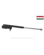 Hungarian AK-63D Bolt Carrier, Refinished, *Very Good*