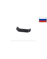 RPG-7 Front Sight Spring *NOS*