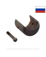 Mosin Nagant 91/30 Nosecap with Screw *Fair*