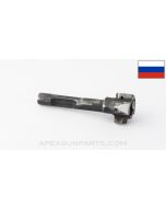 Russian AKM Project Bolt, Complete, 7.62x39 *As-Is*