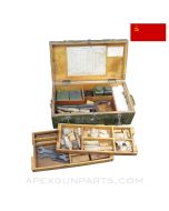Gulf War Bring Back Captured Iraqi M1939 (61K) Soviet 37mm AA Cannon Maintenance Kit, w/ Transit Crate *Good* 