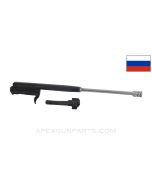 Russian Izhevsk AKM Bolt Carrier Assembly, w/ Bolt, Matching, 7.62x39 *Very Good*