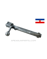 Yugoslavian K98k Mauser Bolt Assembly, Complete, 7.92x57 *Very Good* 