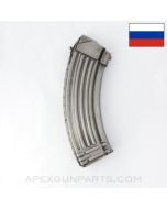 Russian AK-47 Magazine, 30rd, Tula Marked, Stripped Finish, 7.62x39, *Fair*